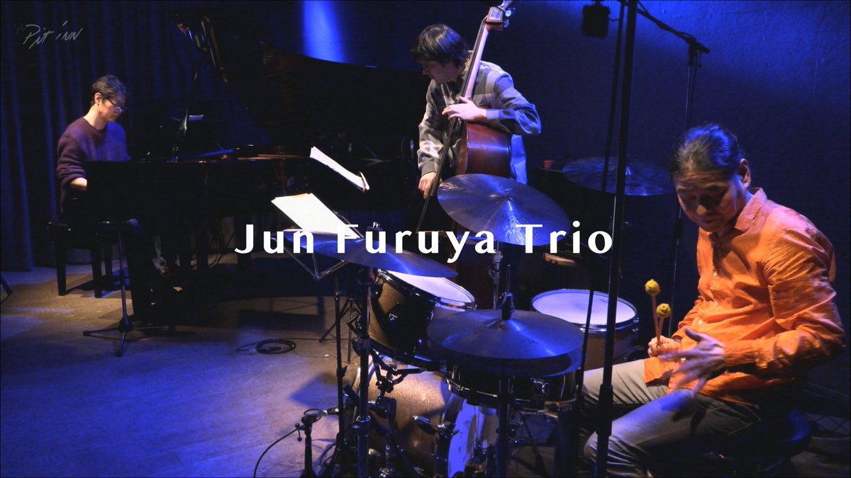 pit_inn_'s tweet photo. Today’s <Jun Furuya Trio> show is over!
The archive will be available for streaming for a month. Please enjoy!
https://t.co/Km2XyroLns
#pitinnnetjazz
#shinjukupitinn
#JunFuruyaTrio
#JunFuruya #piano
#DaikiMishima #bass
#KazumiIkenaga #drums
#jazz https://t.co/cHuX8ptaDf