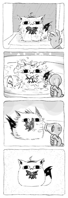 🚿 