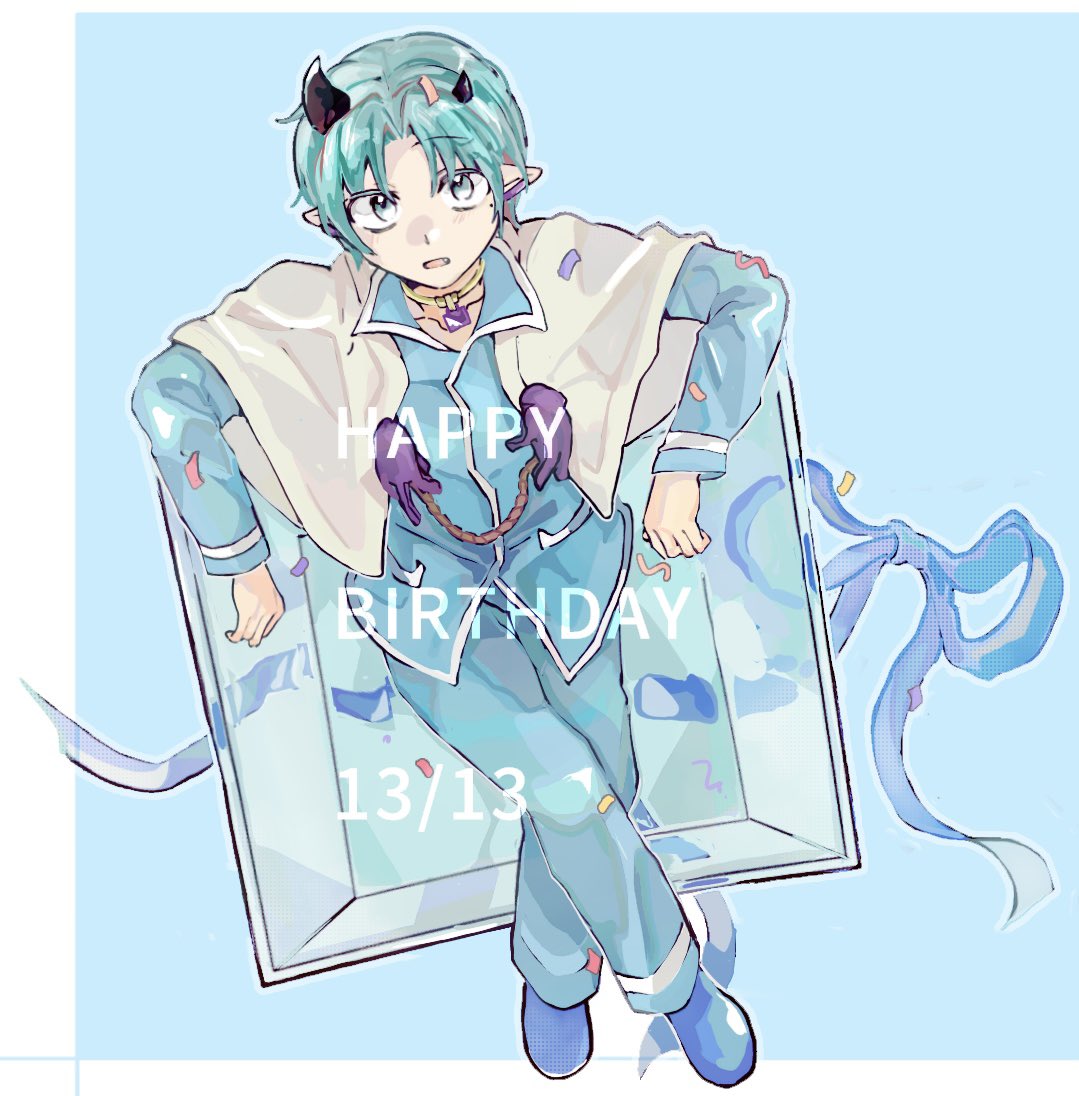 #アミィ・キリヲ生誕祭2023
#アミィ・キリヲ生誕祭2024
#アミィ・キリヲ誕生祭2023
#アミィ・キリヲ誕生祭2024
先輩誕生日おめでとう〜！！🎂🍴
これからも欲に真っすぐに生きられますように！