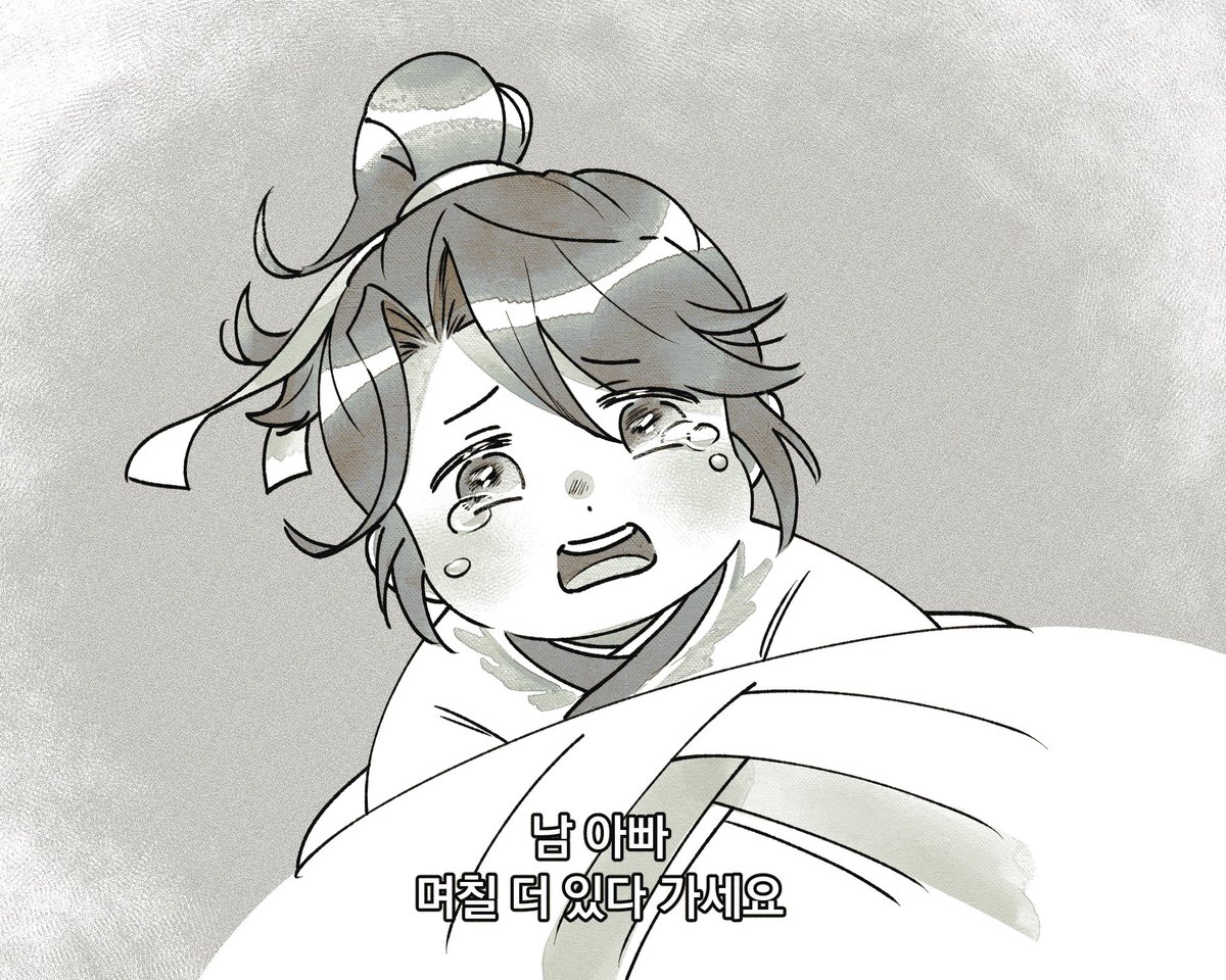 grace65ful's tweet image. #蓝思追0112生日快乐
#0112藍思追生誕祭
행복해야해 사추야~~