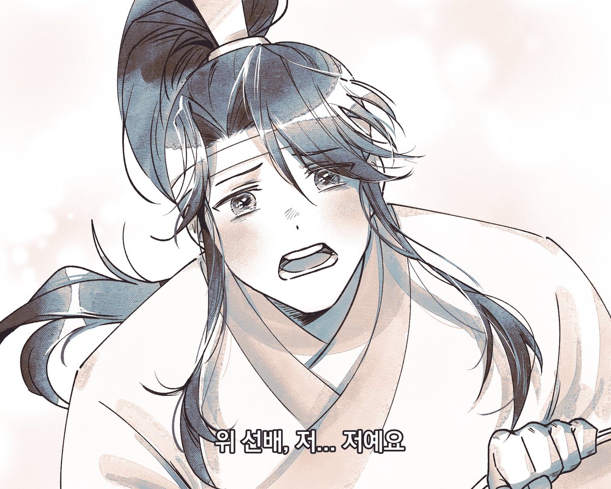 grace65ful's tweet image. #蓝思追0112生日快乐
#0112藍思追生誕祭
행복해야해 사추야~~