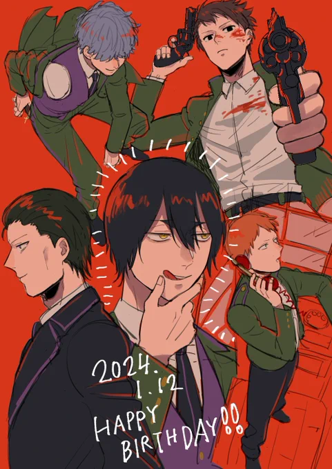 こないだのパロディペーパーなうえ日付変わっちゃったけど花宮さんお誕生日おめでとう～ 