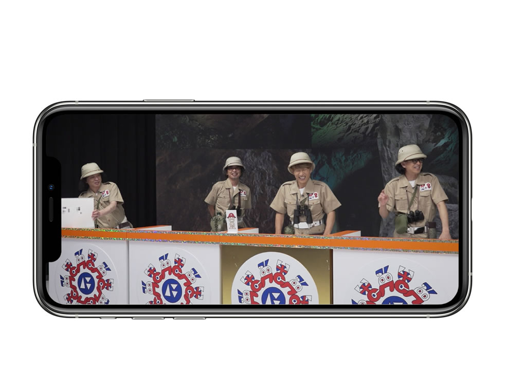 NoDistance_Sony's tweet image. #ユニコーン のツアーパンフレット
"GAMEBOOK"の動画バージョン🎬
#クロスロード動くGAMEBOOK の３本目
【AIクイズ前編】が1/13から配信開始✨

シリアルコードを購入いただいた方は #NoDistance のアプリでお楽しみください👀

購入がまだの方はこちらから
👉rocket-exp.com/unicorn/

#クロスロード