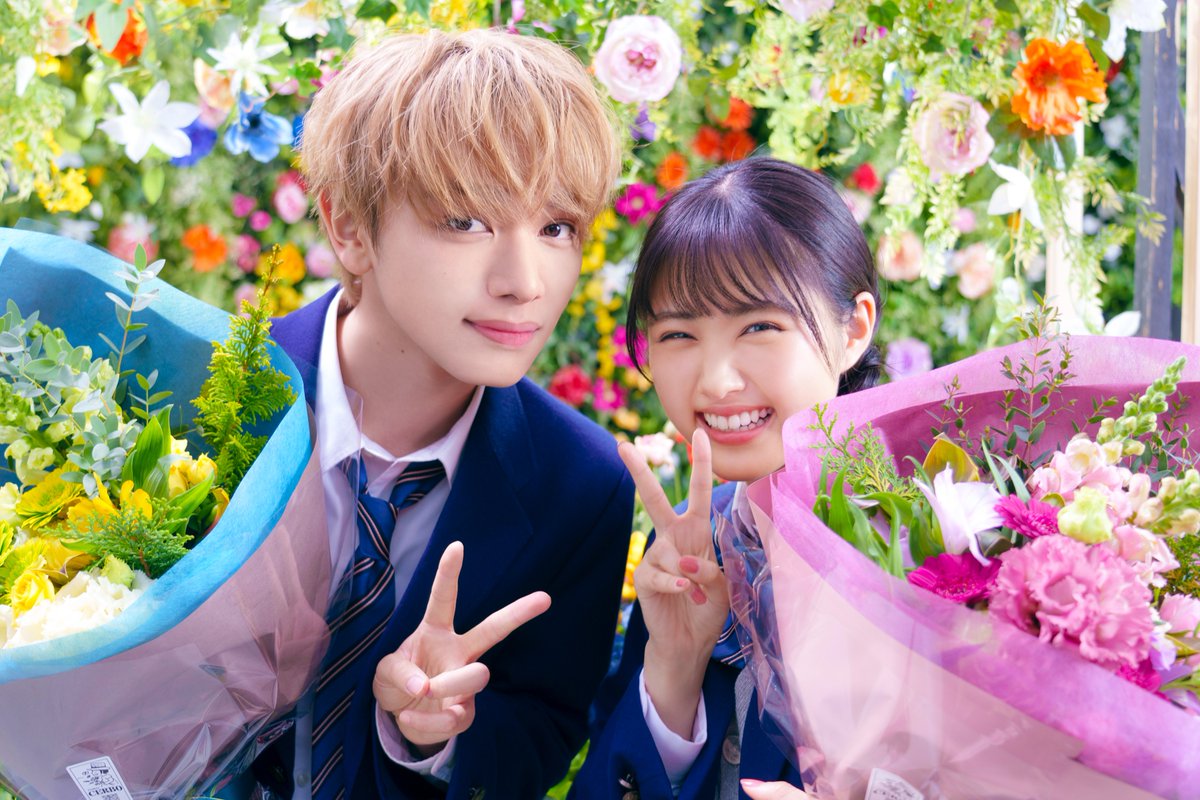 _lovesickellie_'s tweet photo. ♡- - - - - - - - - - - - - - - -ഒ˖°  
クランクアップコメント到着 
-ഒ˖°- - - - - - - - - - - - - - - ♡

無事撮影を終えた
#宮世琉弥 さん&amp; #原菜乃華 さんより
クランクアップコメントが到着💖✨ 

👇詳細
https://t.co/4qoLhJs2dt

#恋わずらいのエリー
#妄想バンザイ
3.15(𝑭𝒓𝒊)💘 https://t.co/z5rF8JR6rL