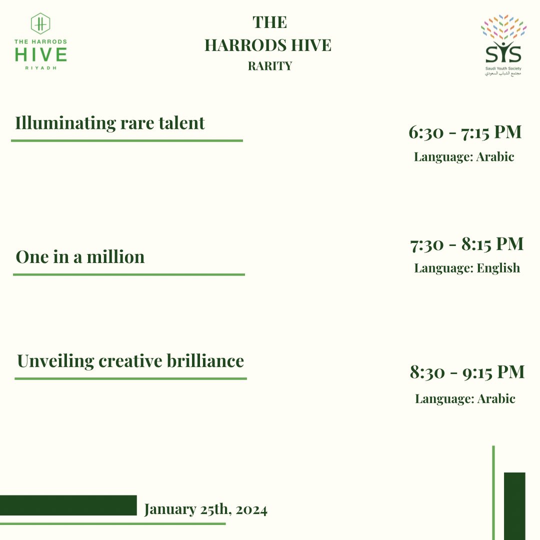 thesaudiyouth's tweet photo. After being held in Shanghai, Beijing, and Dubai, we are pleased to partner with @Harrods in hosting the Hive in Riyadh for the first time.

Get ready for an enchanting lineup of inspiring speakers led by award-winning designer @HatemAlakeel

To register: https://t.co/cg3eH7ZM0c https://t.co/TicnzxSbg8