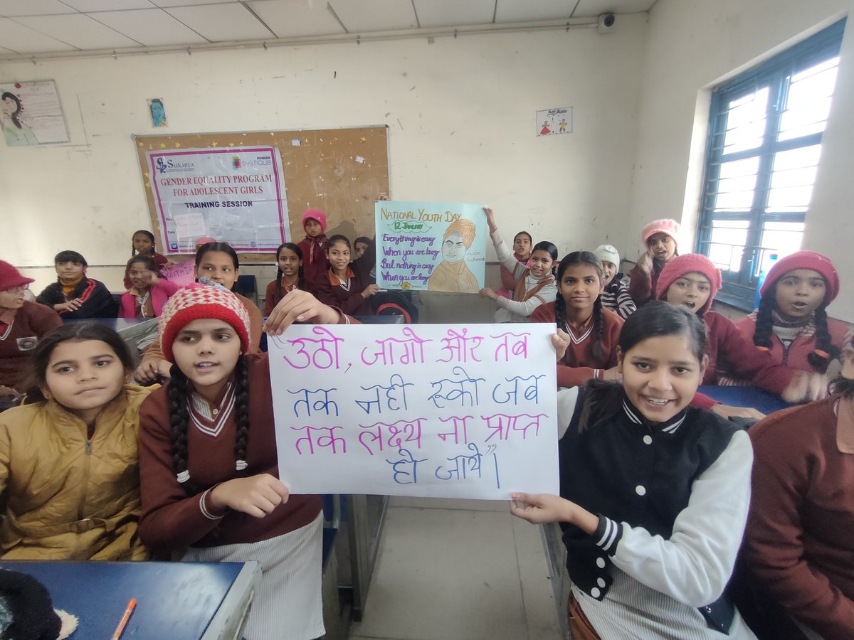 Celebrating National Youth Day!
At SKV School, Sangam Vihar, Delhi, our amazing adolescent girls came together for an enlightening awareness session. They delved into Swami Vivekananda's inspiring philosophy and shared how it ignites their determination to reach their life goals.