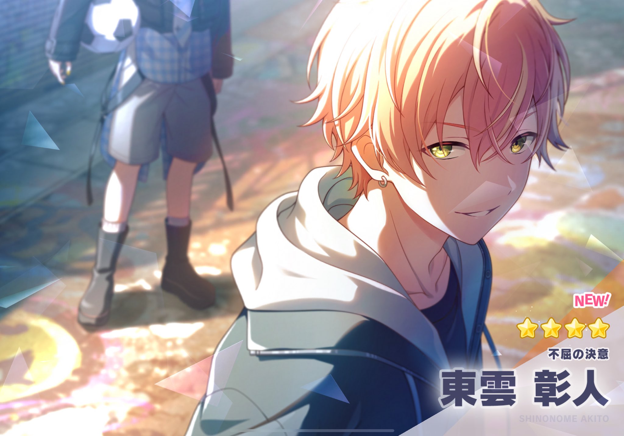 ユウ (you_prsk1023@) / X ユウ (you_prsk1023@) / X
