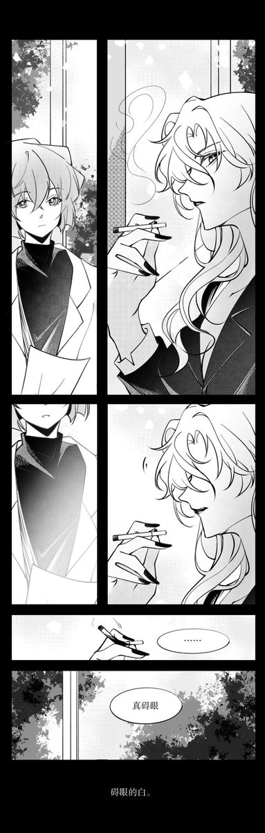 liturs蒲 tweet media