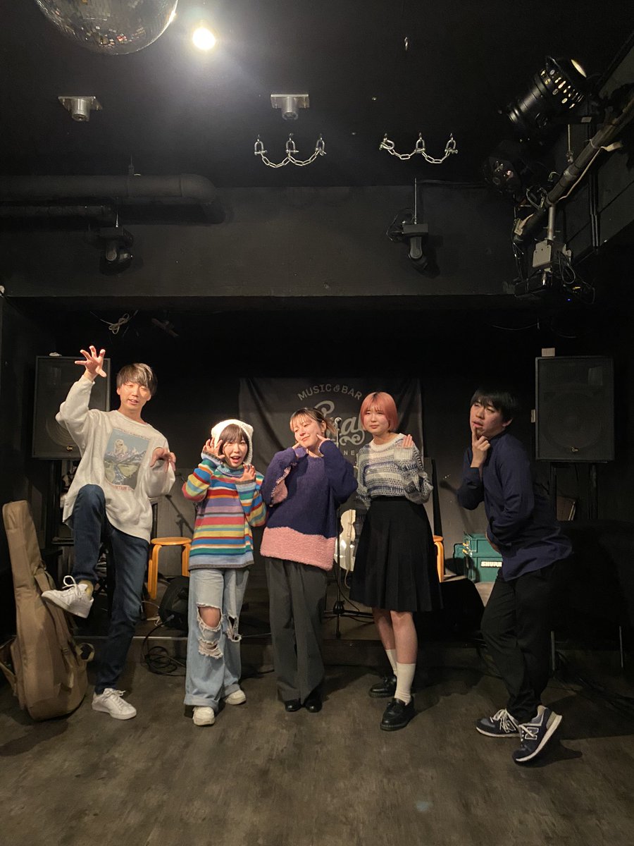 ur_matilda's tweet photo. 久しぶりのスナックサキマチダありがとうございました💘みんなたくさん飲んでくれて日本酒一升ほぼ無くなったよ〜✨

今年はゆるゆるやっていきますのでまた飲みにきてね😚

@KAMOSHIDA_SSW 
@kayokodane 
@Maodesu_21 
@GumGirl5 
@Enab_B1 https://t.co/dlxIWNISKe