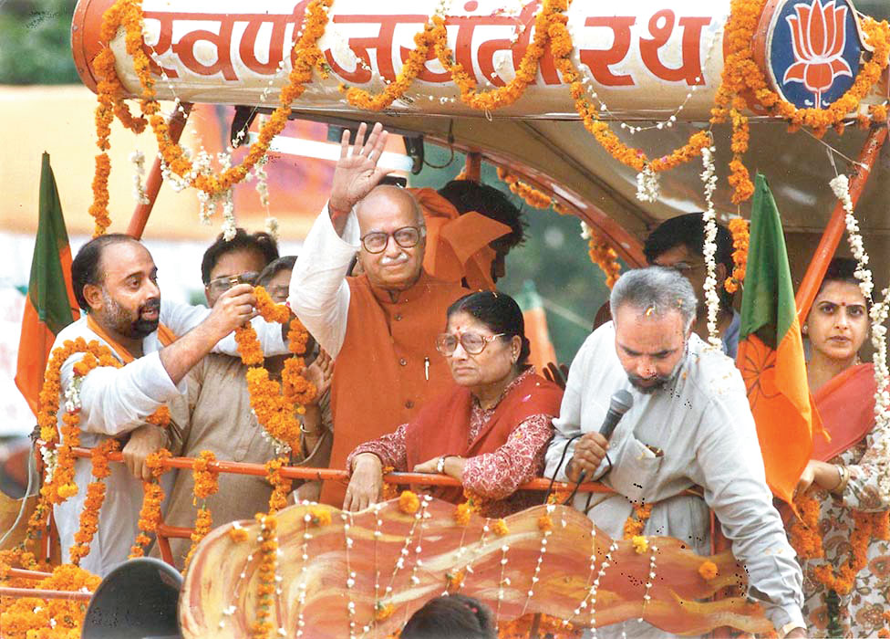 BIG NEWS 🚨 Lal Krishna Advani writes that Bhagwan Ram chose PM Modi to inaugurate the Ram Temple.

He said he was just a charioteer or 'Saarthi' in this yatra.

Lal Krishna Advani wrote he is missing Atal Bihari Vajpayee.

He said destiny had already decided that Ram temple