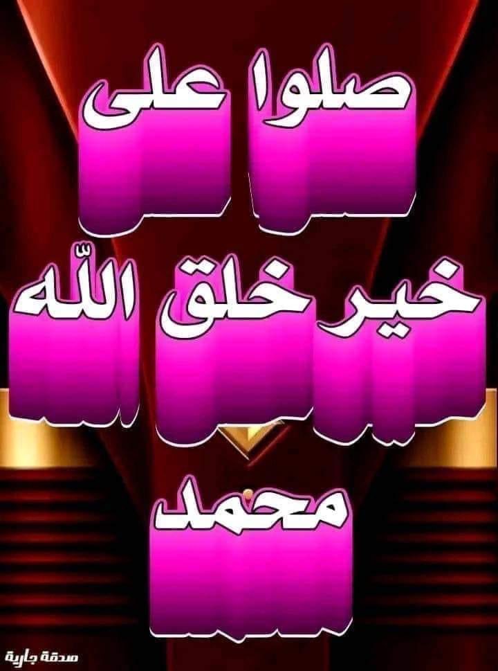 Dr. Ziedan (@ziedan_dr) on Twitter photo 