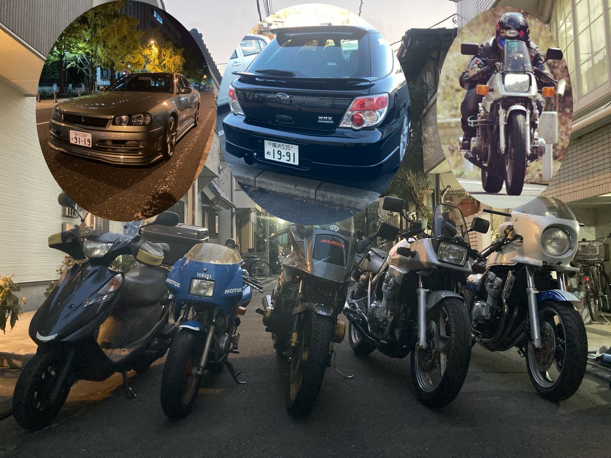shakna_'s tweet photo. 車が変わりました。
#ER34GTT #GGA #GSX1100S #GSX750S3 #GSX400S #GSX400 #アドレスV125G #YSR80 https://t.co/lCxdvlmFaE