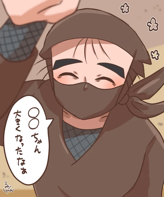 全員描くぞシリーズ tsgrdk編
(ymmt/kusk)
 #RKRNプラス 