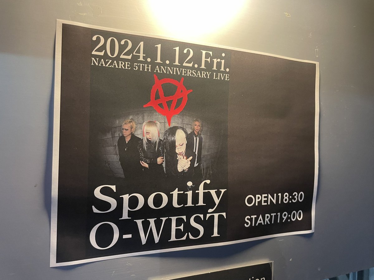 Withering_Death's tweet photo. 1年半ぶりくらいに渋谷にいました。 https://t.co/VuGd05C2z2