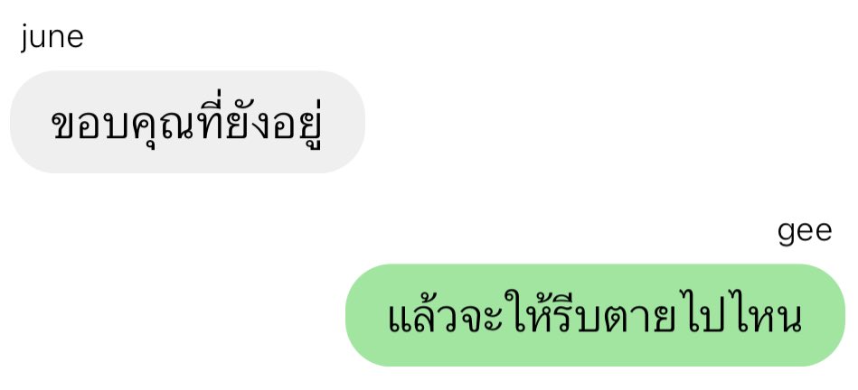 爱珍 (@thoupmk) on Twitter photo 
