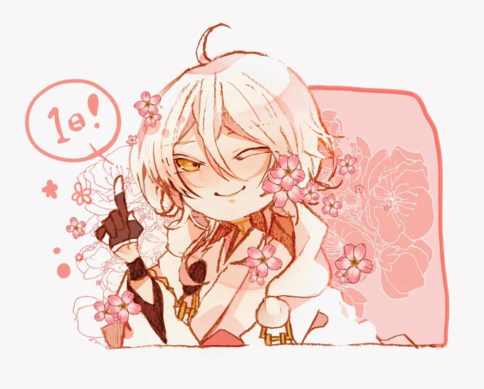 刀剣乱舞九周年まであと1日!! 