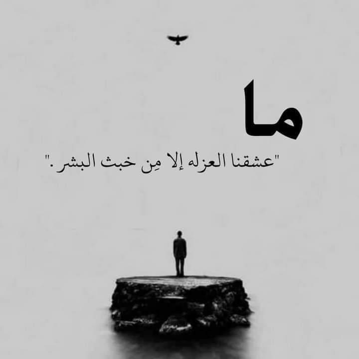 Mustafagyousef's tweet photo. https://t.co/Tw1IS04ySo
