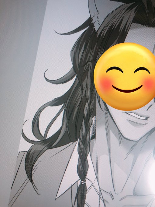 「black hair emoji」 illustration images(Latest)