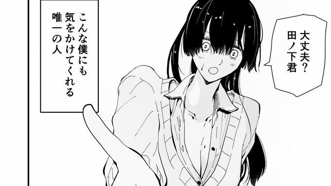 仕上げ作業中
楽しい 