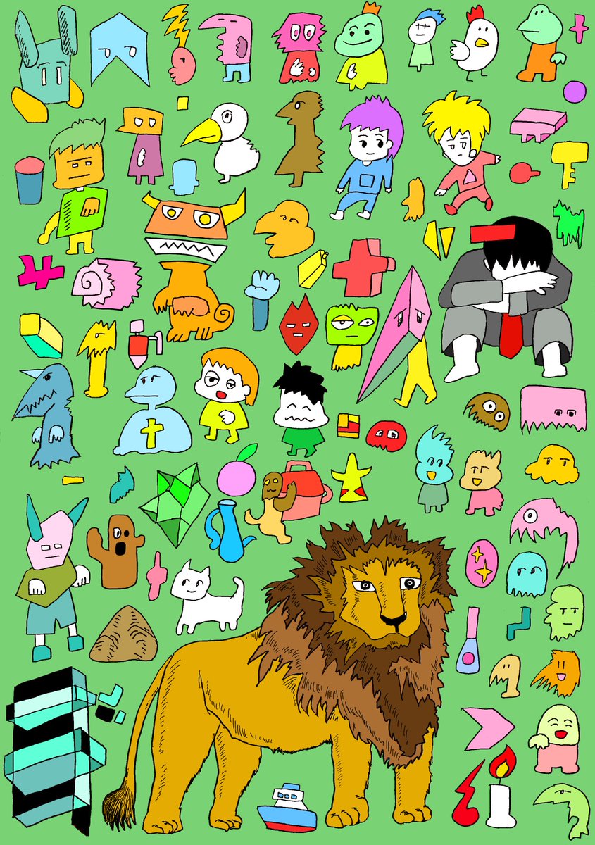 「」|風見2のイラスト