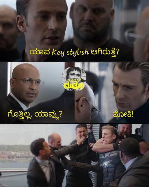 ijnani's tweet photo. #showkey #ಶೋಕಿ https://t.co/Iyo4mrqs2V