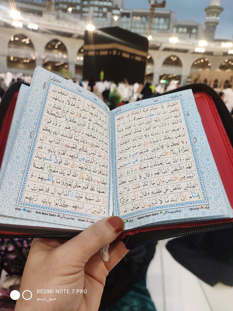 sobu_tabasum's tweet photo. @Al__Quraan 🥰❤ https://t.co/LGHD4y8lnj