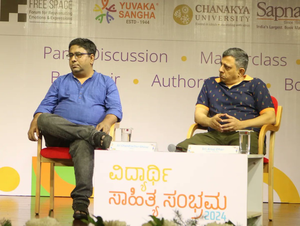 Student Lit Fest tweet media