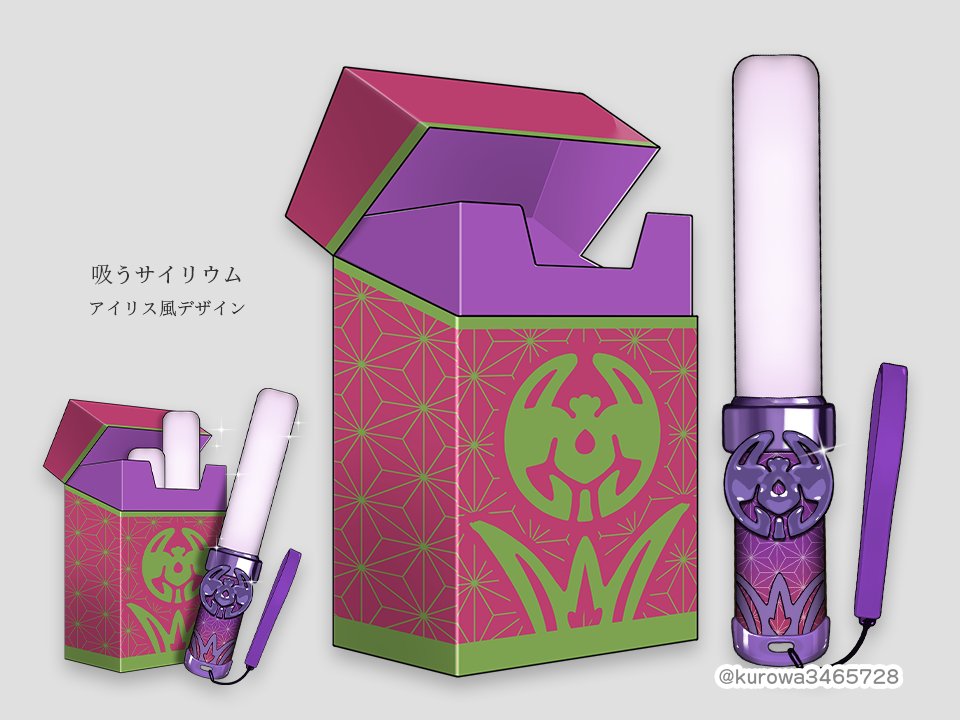 GDpxagBbYAAm8fF.jpg?format=jpg