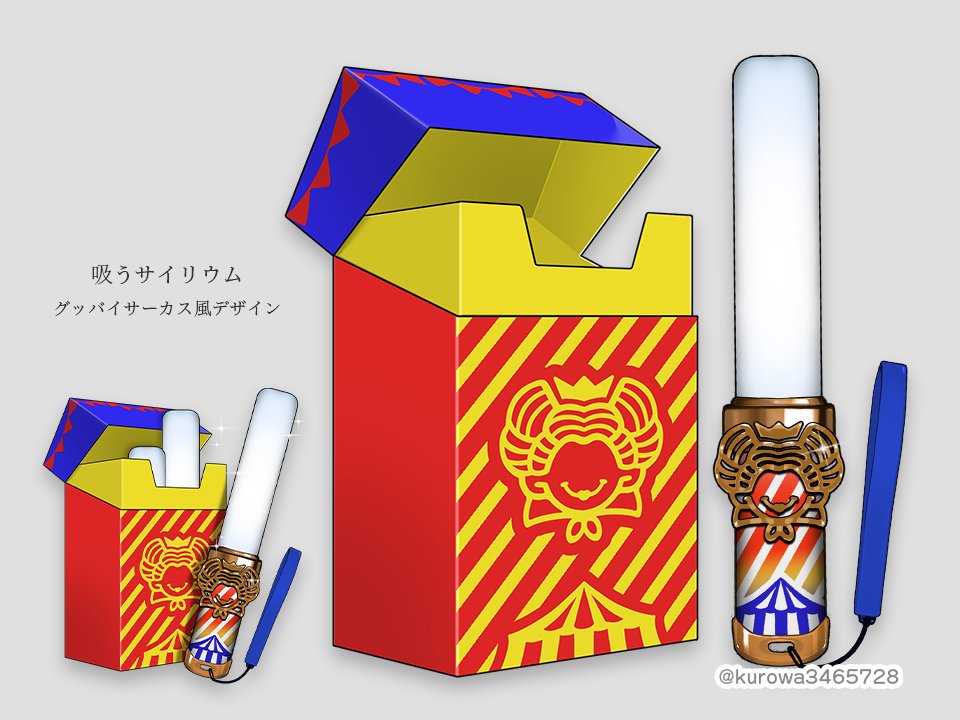 GDpxagSbkAAeBkF.jpg?format=jpg