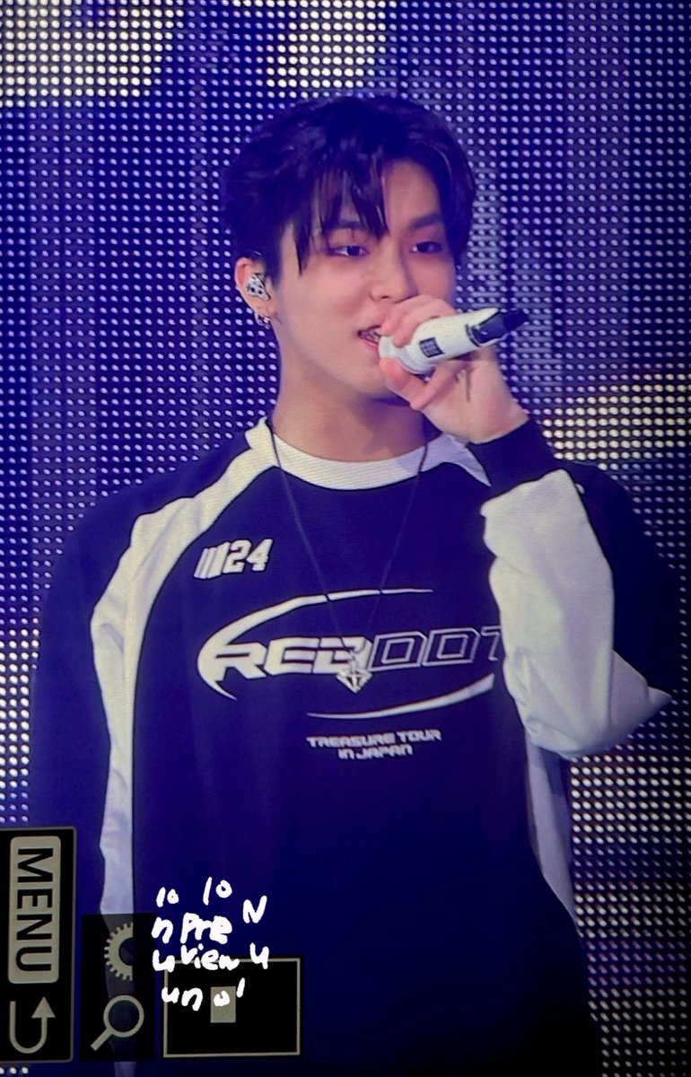 240112 SAITAMA #박정우 #TREASURE