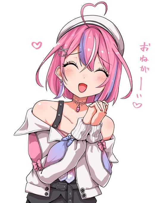 #まじぱねぱれっと 