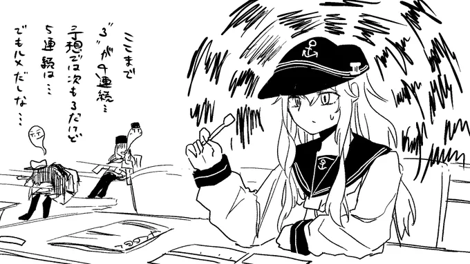 この時期になると何故だかマークシートを塗る響を描きたくなる