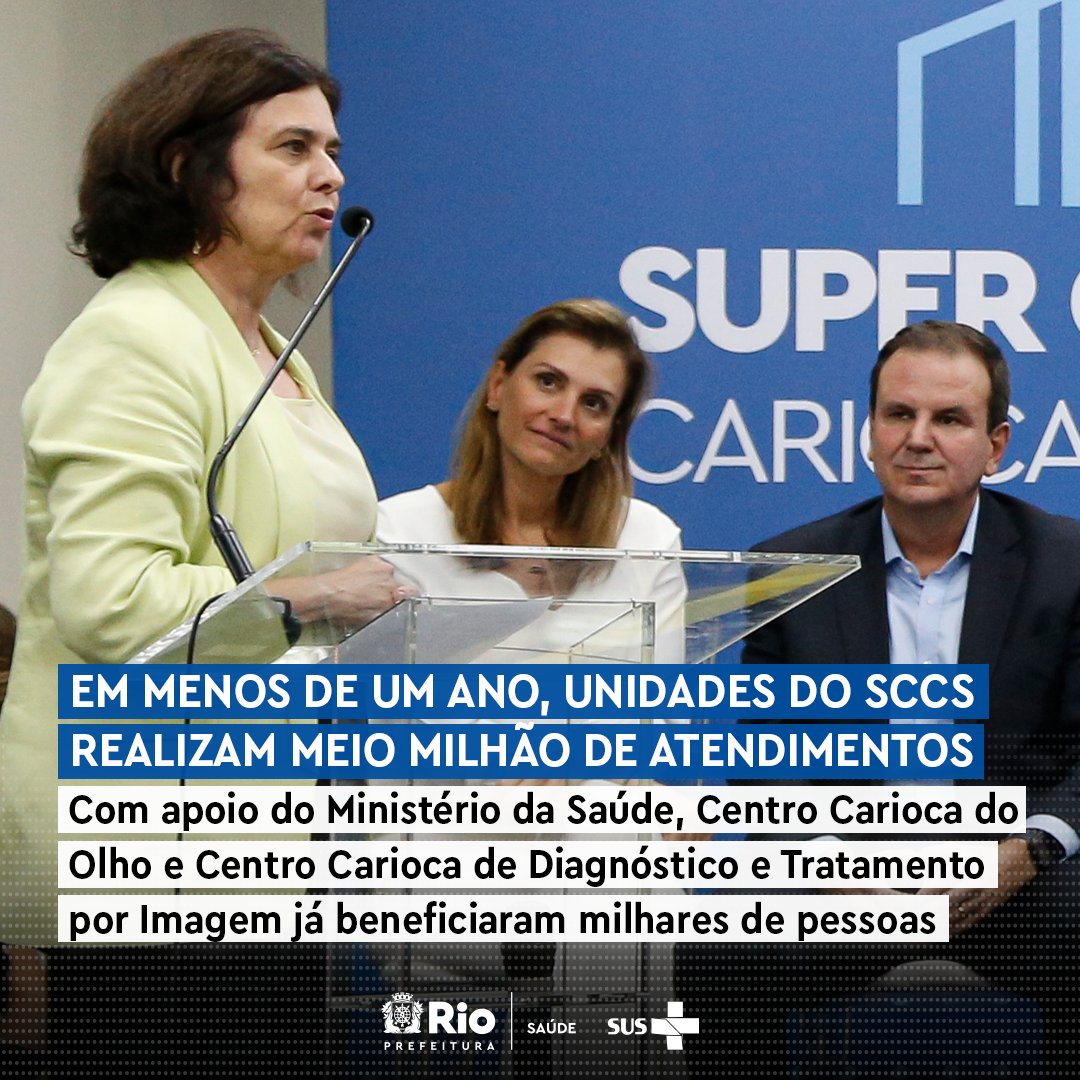 Saude_Rio's tweet photo. O SUS voltou a ser protagonista no Rio e no país e o Super Centro Carioca de Saúde é um dos símbolos dessa vitória conquistada em parceria com a ministra da Saúde, Nísia Trindade! https://t.co/kUQPpGbCTT