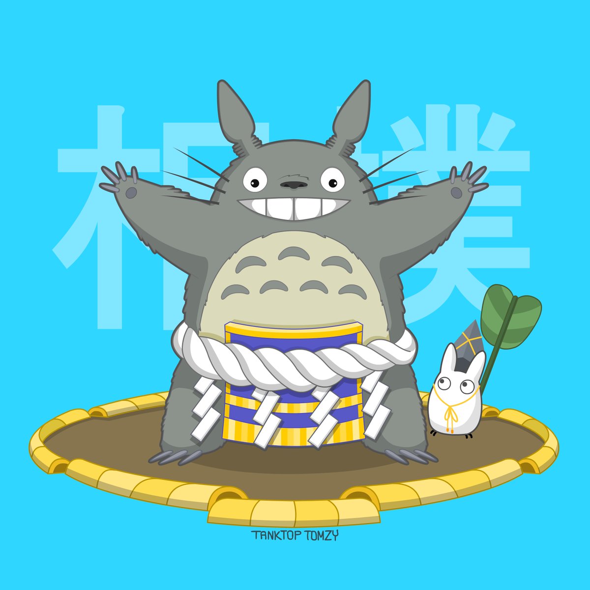 TanktopTomzy's tweet photo. Six Sumo tournaments are held every year. Is Totoro ready to grab the crown and seize the Grand Champion title this year? https://t.co/2C3gvhRbNQ