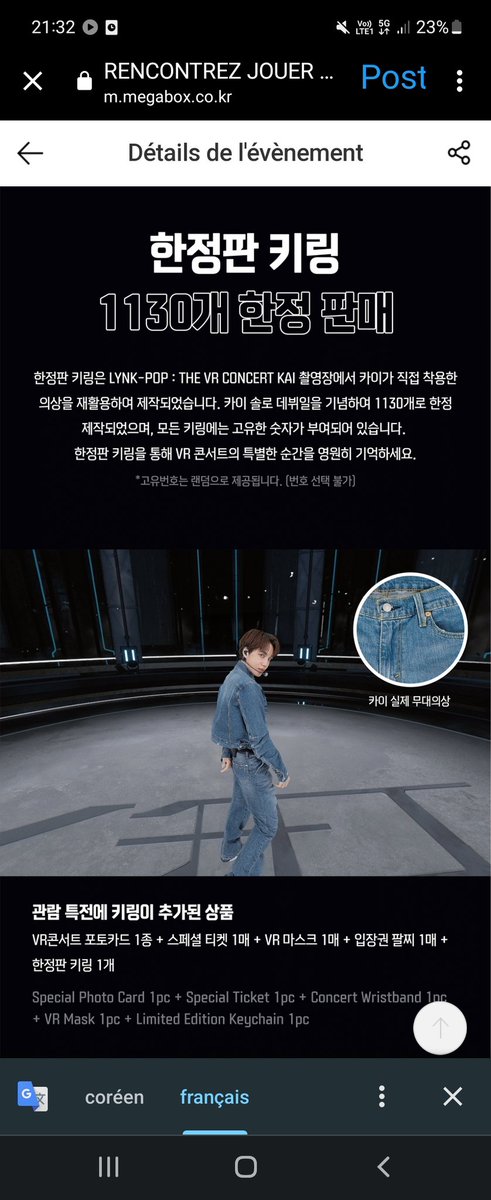 KAIEXOLFrance's tweet photo. 🌟 • 12.01.24 | MAJ du site MEGABOX pour le VR de KAI ( Concert VR ) Merch des différent billets et Packtage . PC , Mask , Wristband, Porte Clé
• https://t.co/HaCNRHbi0V
#Jongin #AlwaysHereForJongin
#엑소 #카이 @weareoneEXO #kaivrconcert #vrconcertkai #kaivr #concertvr #EXO https://t.co/HjGYVkYgUQ