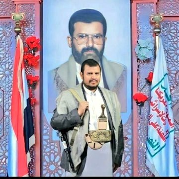 83o83o83's tweet photo. لكل من يعتقد أن نتخلى طرفة عين عن قيد أنملة من مبادئنا أنت واهم وستظل كذلك حتى ترى كل الأعداء كالجرذان واليمن كالشمس المشرقة ما دام وابن البدر قائدنا ودستوره كتاب الله . ا.ه‍
#اليمن_قول_وفعل
#كأس_اسيا_2023 https://t.co/fvD1rmsPiw