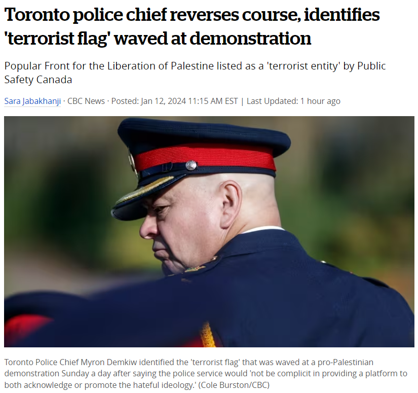 .<a href="/TPSMyronDemkiw/">Chief Myron Demkiw</a> has confirmed that the terrorist flag allegedly waved in Toronto last weekend belongs to the PFLP, a Palestinian terror group.
 
We commend <a href="/TorontoPolice/">Toronto Police</a> for laying charges so quickly, sending a strong message that such incitement to hate and terror on our