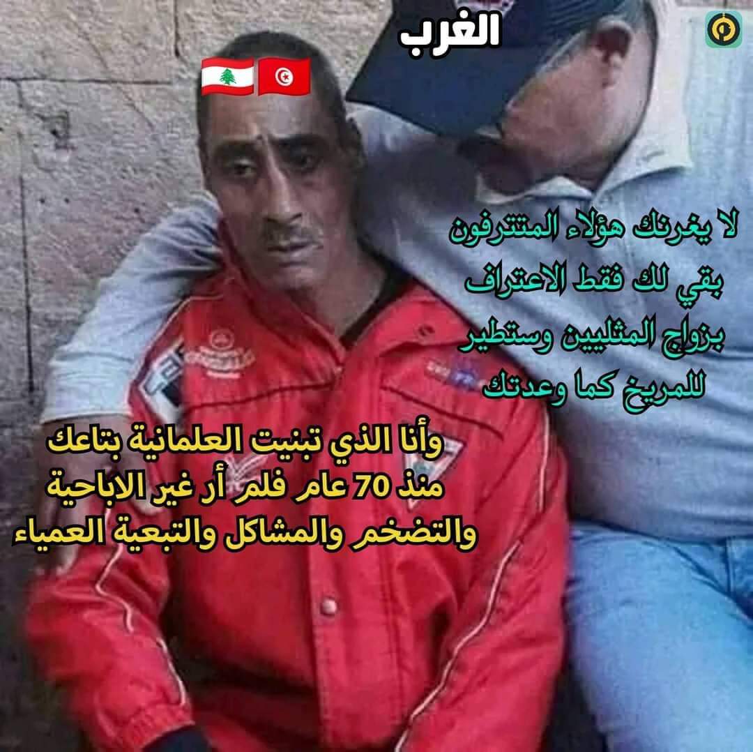 Mohamedbmdreal's tweet photo. @MShmsDin اغبى دولة عربية مرت في التاريخ https://t.co/prexecNiM5