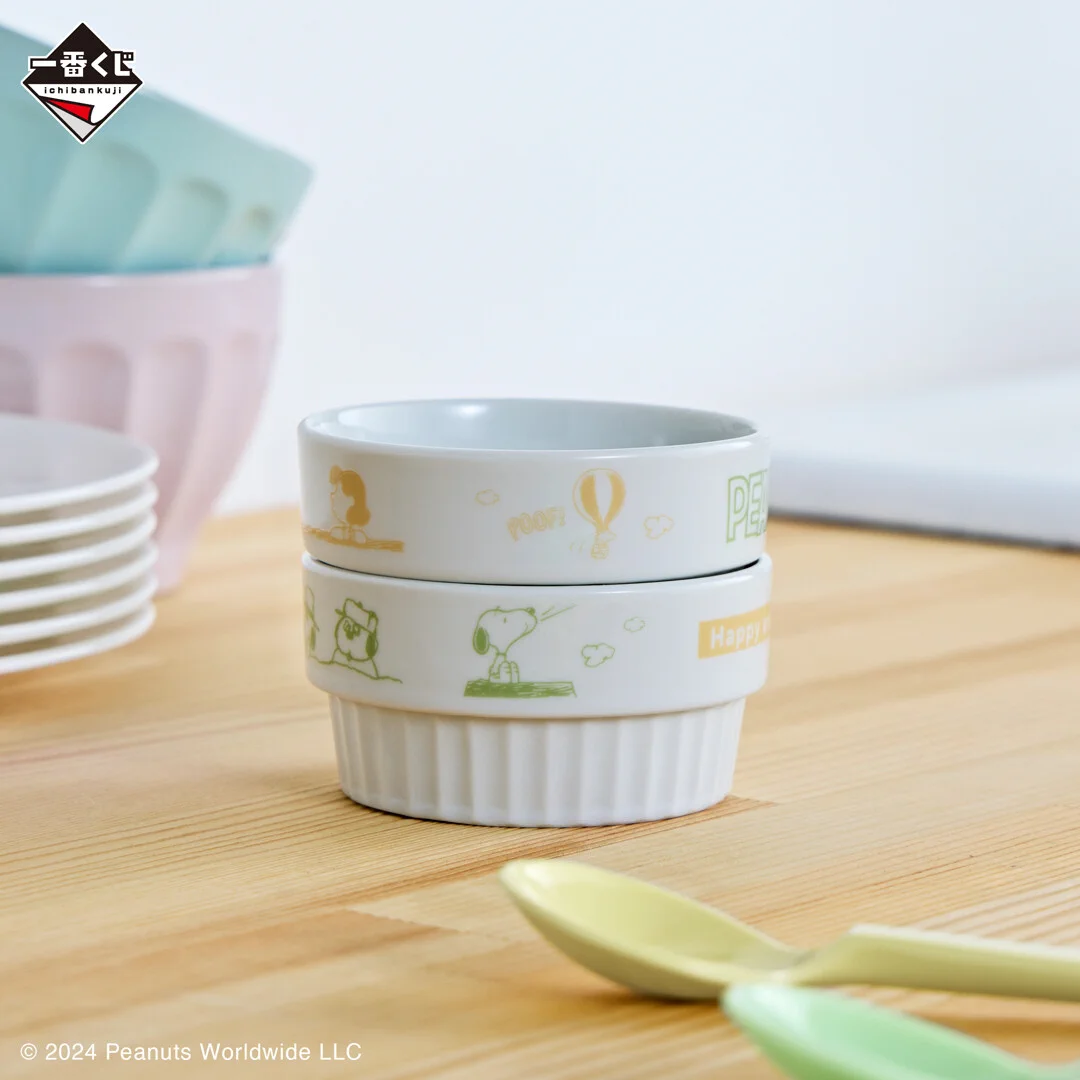 一番くじ（BANDAI SPIRITS） on X: 