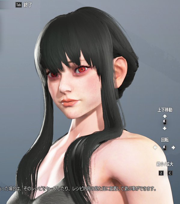 SF6のキャラクリはむずかしい
そのうえ実際のゲーム画面でまた劣化してしまいますし

とはいえ公式のは嫌なので
ヨルさん衣装貰うついでに
顔を少しだけいじってみました 