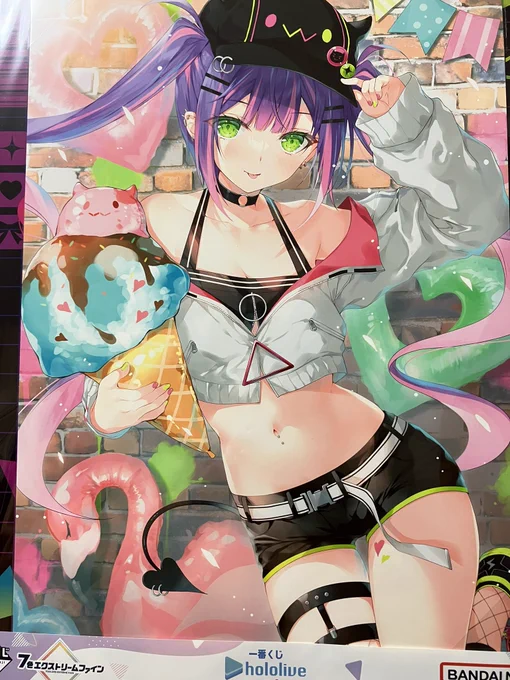 一番くじトワ様当たった〜!! 