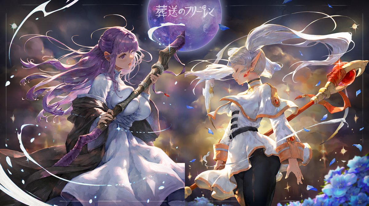 ✨Twinkle FERN x FRIEREN✨
#葬送のフリーレン
#frieren