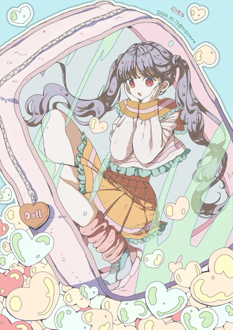 いつでもどこでも一緒だよ 