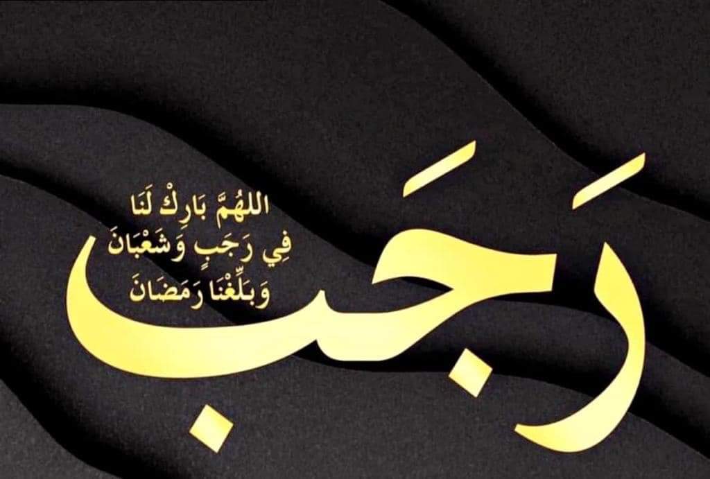 جمال الصباغ (@gamalkamal951) on Twitter photo 