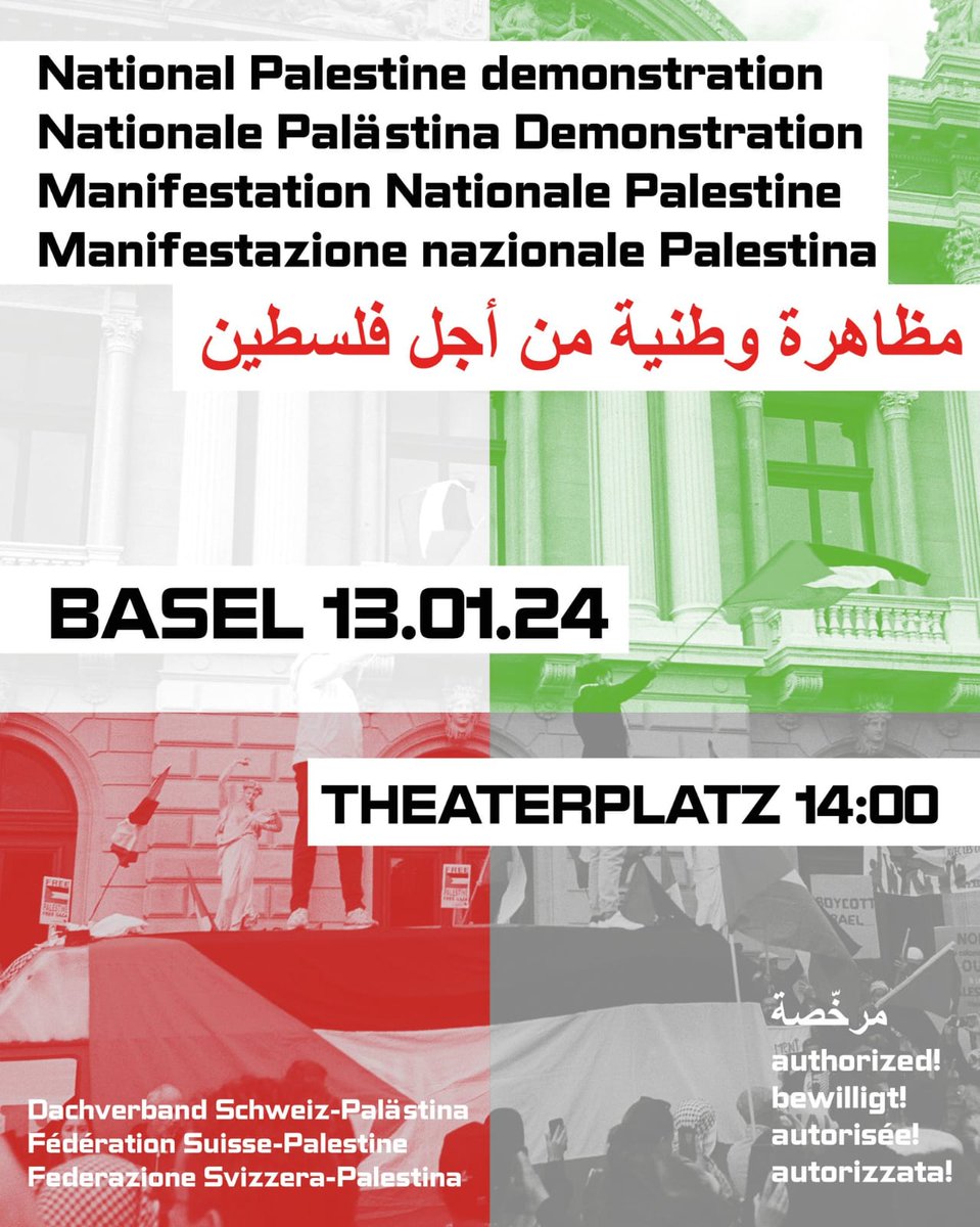 🔴Manifestation transfrontalière 🇨🇭🇫🇷🇩🇪 grenzüberschreitende Demonstration 
 zugunsten #Palestine #GazaConflict 📢🕊️🇵🇸 #SolidarityWithGaza
📅Samstag 13/01/2023 🕑 14H00 theaterplatz Basel    

#Bâle #Basel #Mulhouse #Mülhausen #Dreyeckland #3pays
