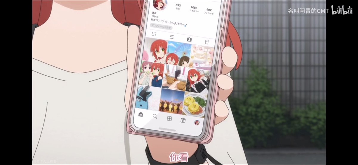 #ぼっち・ざ・ろっく So can someone tell me where I can find these photos？