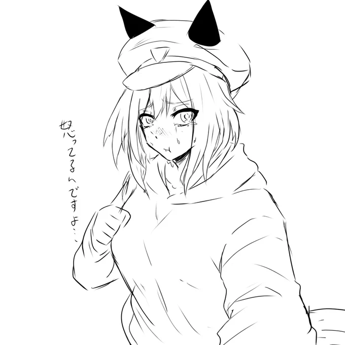 @seiten_10 スピーカー増えたから描くしかねぇよなぁ!
画力よこせぇぇ!!! 