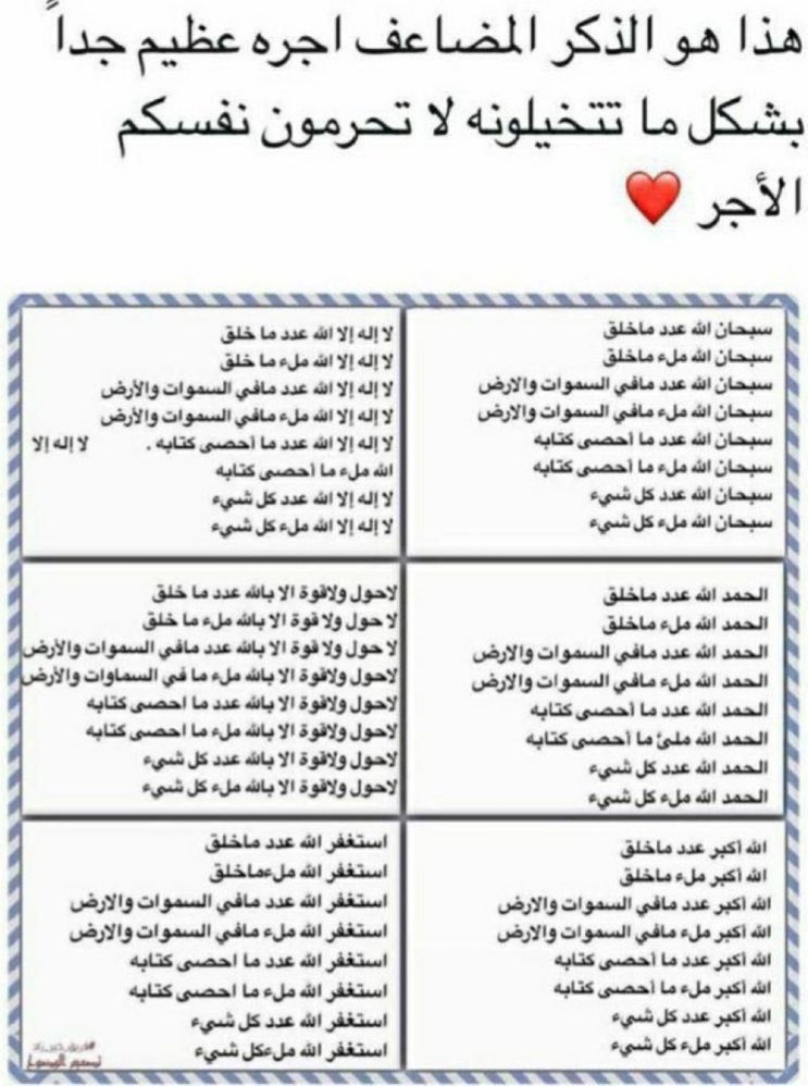 m3nfsk66KSA's tweet photo. @GoldenDose https://t.co/cvvzsFejyr