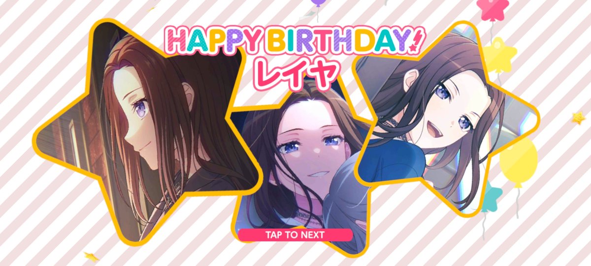 本日1月13日はBanG Dream!よりRAISE A SUILENのメンバーでギター