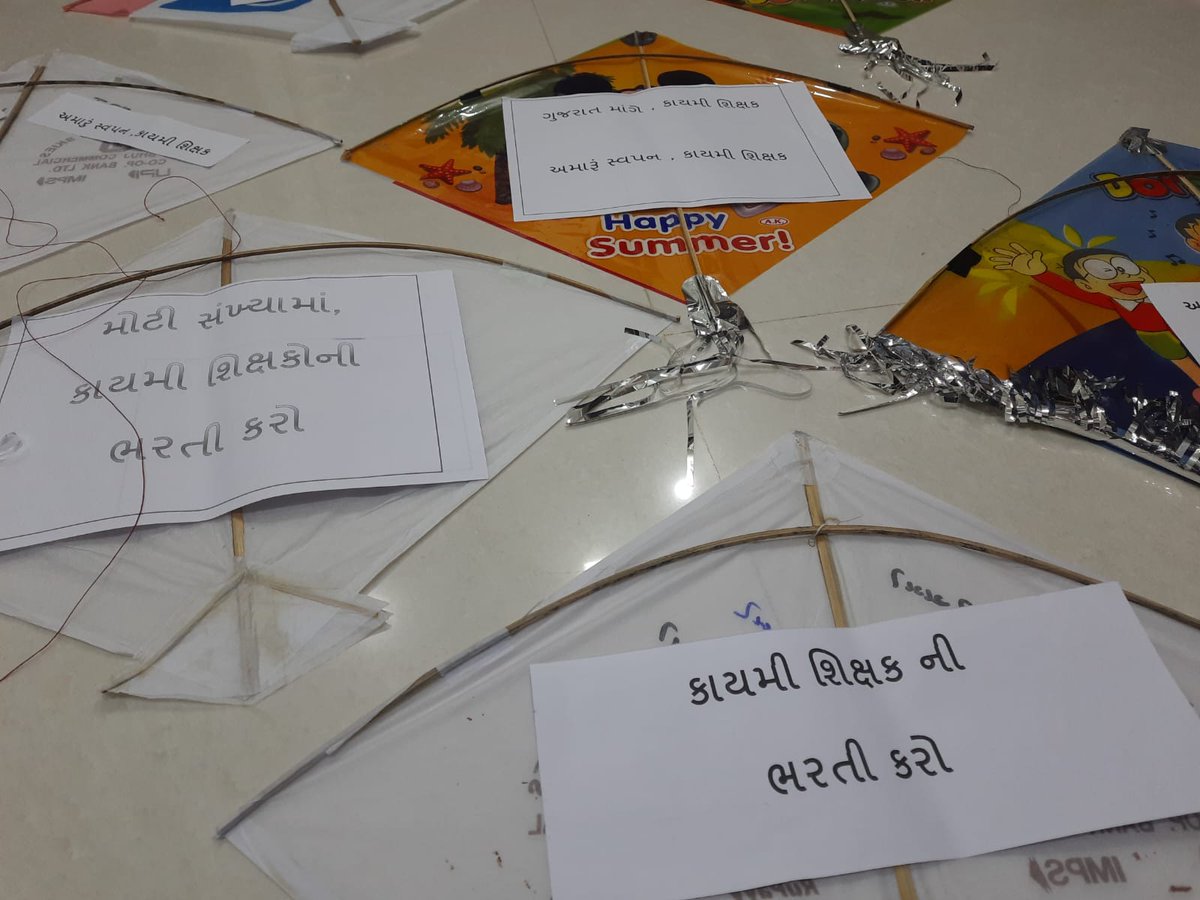 માનનીય<a href="/kuberdindor/">Dr. Kuber Dindor</a>બે હાથ જોડીને મસ્તક નમાવીને કહું છું કે ભાજપ સરકાર ખરેખર સવેંદનશીલ હોઈ તો પ્રાથમિક ભરતીમાં ૨૭૫૦ મોટી કાયમી સંખ્યામાં વધારો કરો સાથે માઘ્યમિક/ઉચ્ચતર માધ્યમિકમાં મોટી કાયમી શિક્ષકની ભરતી આપો.
#We_Want_Permanent_Teachers #કાયમી_શિક્ષકોની_ભરતી_કરો 
<a href="/narendramodi/">Narendra Modi</a>